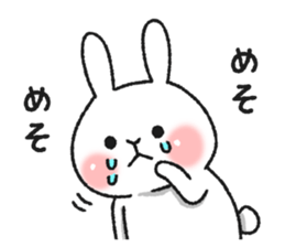 Expressionless and cute rabbit sticker #8770628