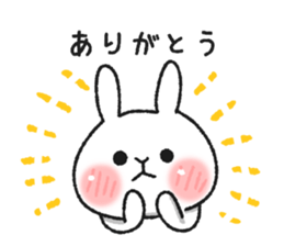 Expressionless and cute rabbit sticker #8770629