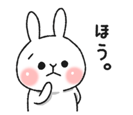 Expressionless and cute rabbit sticker #8770630