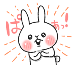 Expressionless and cute rabbit sticker #8770636