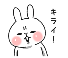 Expressionless and cute rabbit sticker #8770639