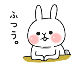 Expressionless and cute rabbit sticker #8770640