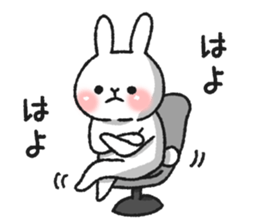 Expressionless and cute rabbit sticker #8770641