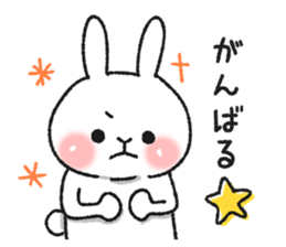 Expressionless and cute rabbit sticker #8770643