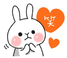 Expressionless and cute rabbit sticker #8770644