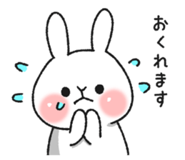 Expressionless and cute rabbit sticker #8770652
