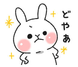 Expressionless and cute rabbit sticker #8770655