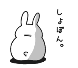 Expressionless and cute rabbit sticker #8770656