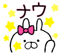 Frequently used words rabbit4 sticker #8770658