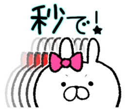 Frequently used words rabbit4 sticker #8770660