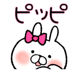 Frequently used words rabbit4 sticker #8770662