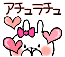 Frequently used words rabbit4 sticker #8770665