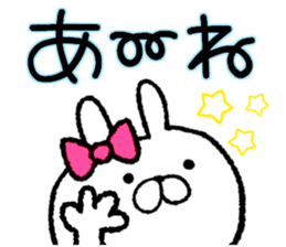 Frequently used words rabbit4 sticker #8770668