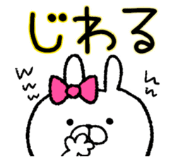 Frequently used words rabbit4 sticker #8770669