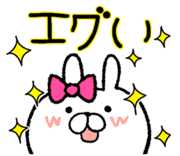 Frequently used words rabbit4 sticker #8770677