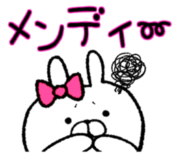 Frequently used words rabbit4 sticker #8770680