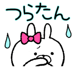 Frequently used words rabbit4 sticker #8770683