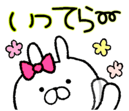 Frequently used words rabbit4 sticker #8770689