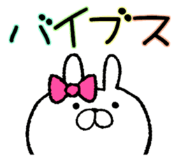 Frequently used words rabbit4 sticker #8770691