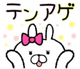 Frequently used words rabbit4 sticker #8770692