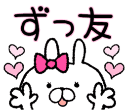 Frequently used words rabbit4 sticker #8770697