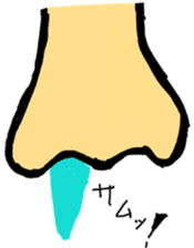 nose emotion sticker #8770701