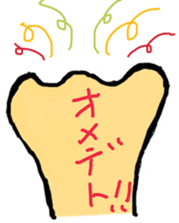 nose emotion sticker #8770702