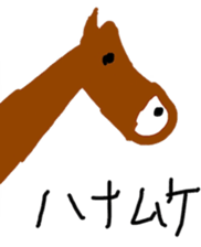 nose emotion sticker #8770706