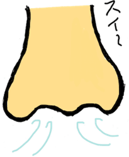 nose emotion sticker #8770711
