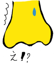 nose emotion sticker #8770713