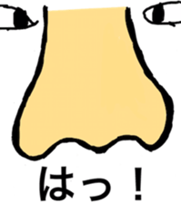 nose emotion sticker #8770725