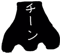 nose emotion sticker #8770730
