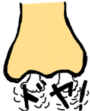 nose emotion sticker #8770734
