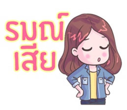 love friend sticker #8770818