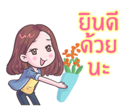 love friend sticker #8770819