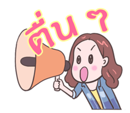 love friend sticker #8770821