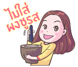 love friend sticker #8770824