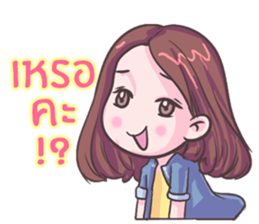 love friend sticker #8770825