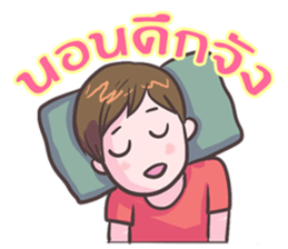 love friend sticker #8770826