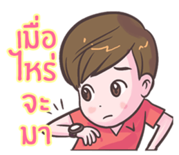 love friend sticker #8770829