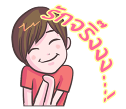 love friend sticker #8770830