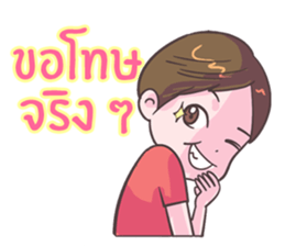 love friend sticker #8770832