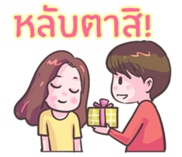 love friend sticker #8770834