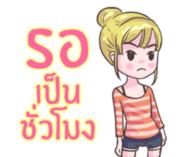 love friend sticker #8770836