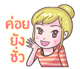 love friend sticker #8770839