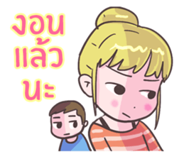 love friend sticker #8770840