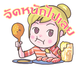 love friend sticker #8770841