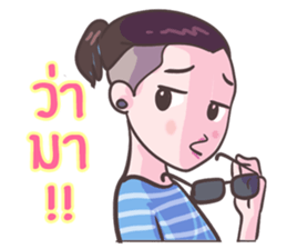 love friend sticker #8770849