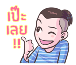 love friend sticker #8770850