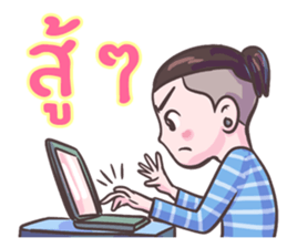 love friend sticker #8770851